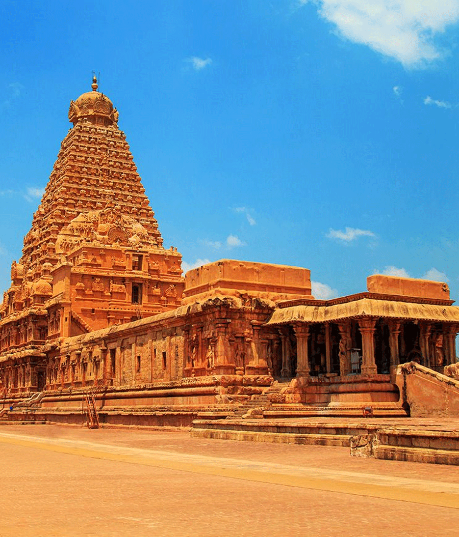 Thanjavur